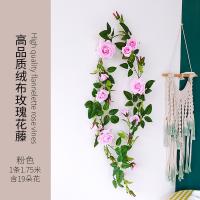 uploads/erp/collection/images/Home Garden/CongDing/XU0611877/img_b/XU0611877_img_b_3